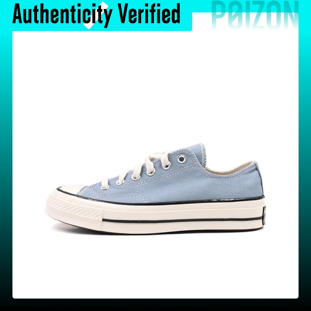 Converse Chuck 70 Plus Canvas  - Converse Shoes Chuck 70 recension och pris
