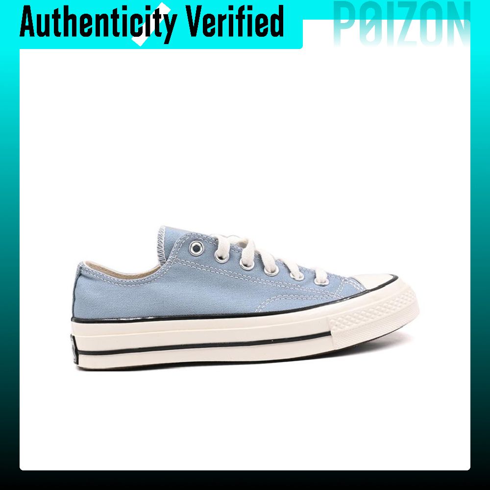 Converse Chuck 70 Plus Canvas  - Converse Shoes Chuck 70 recension och pris